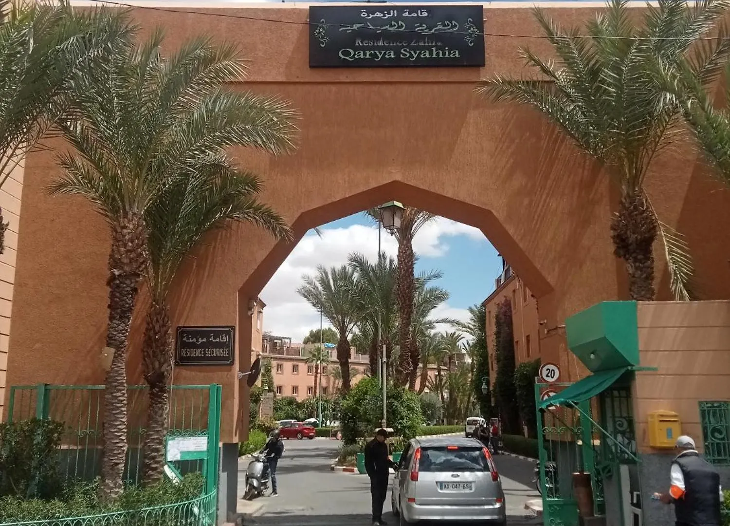 Guest house Riad Les Fleurs De Lys De Al Qaria Assiyahia Marrakesh Morocco